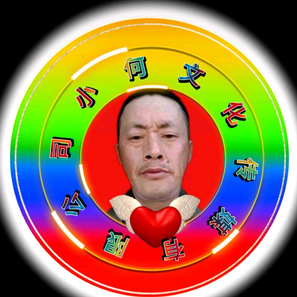 小何文化传媒有限公司