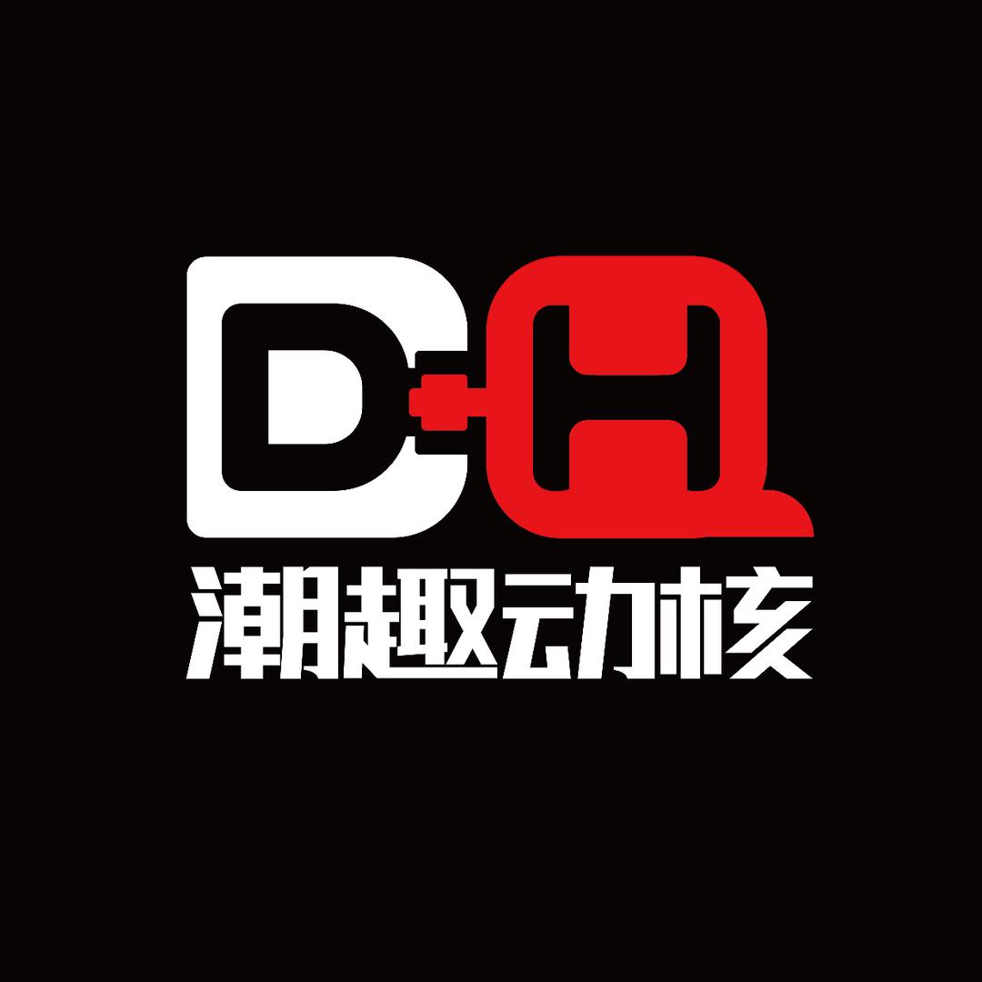 潮趣动核手办模玩店