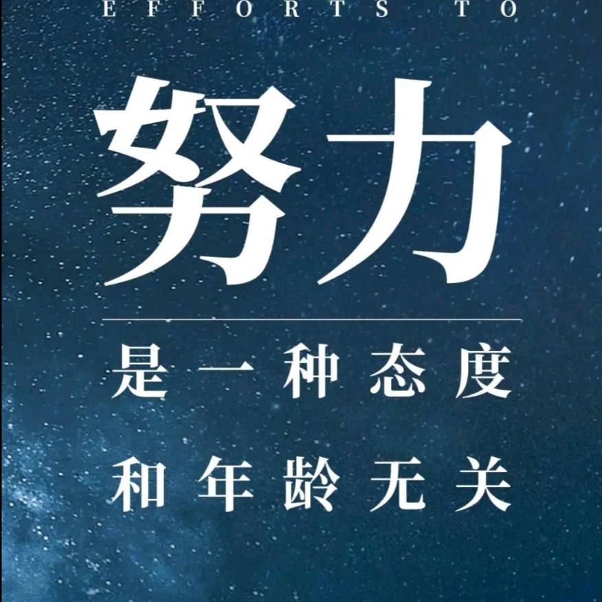 百保种植