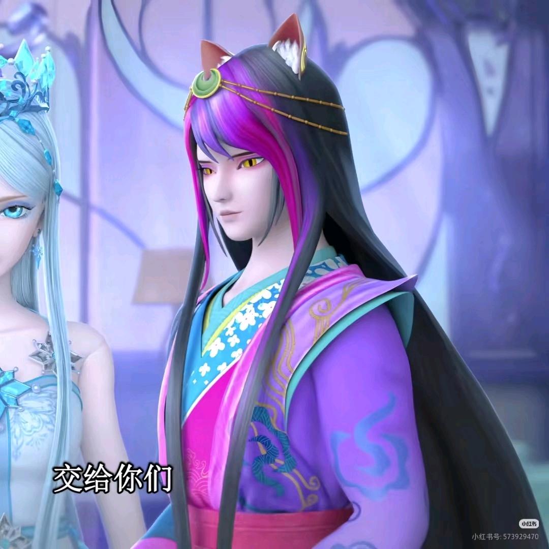 古灵仙族库库鲁