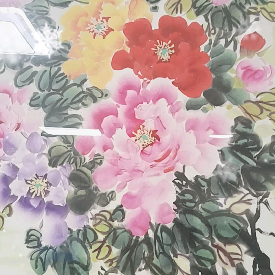 122-2艺阳优选百货