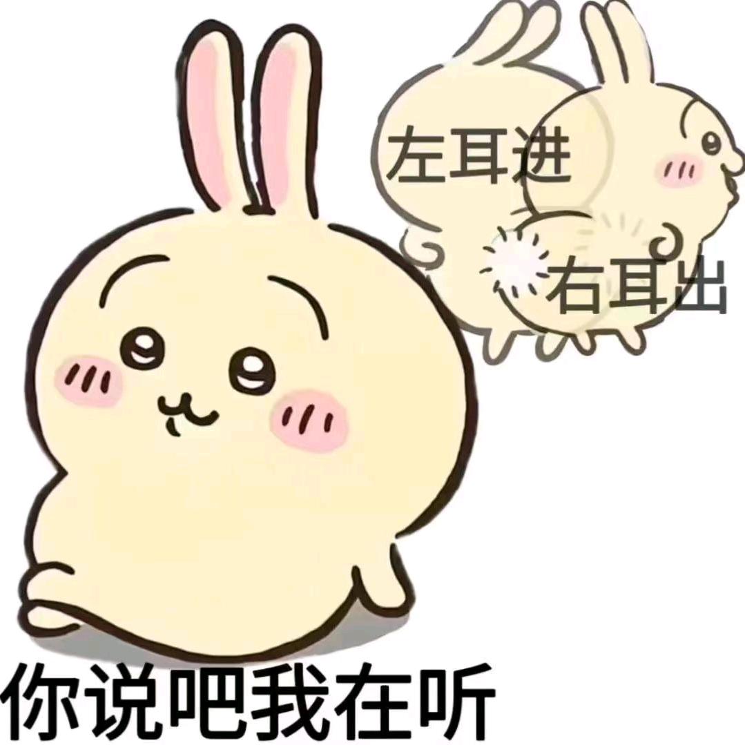 荧光时愉了