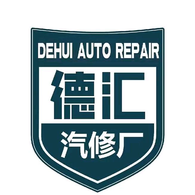 王杰