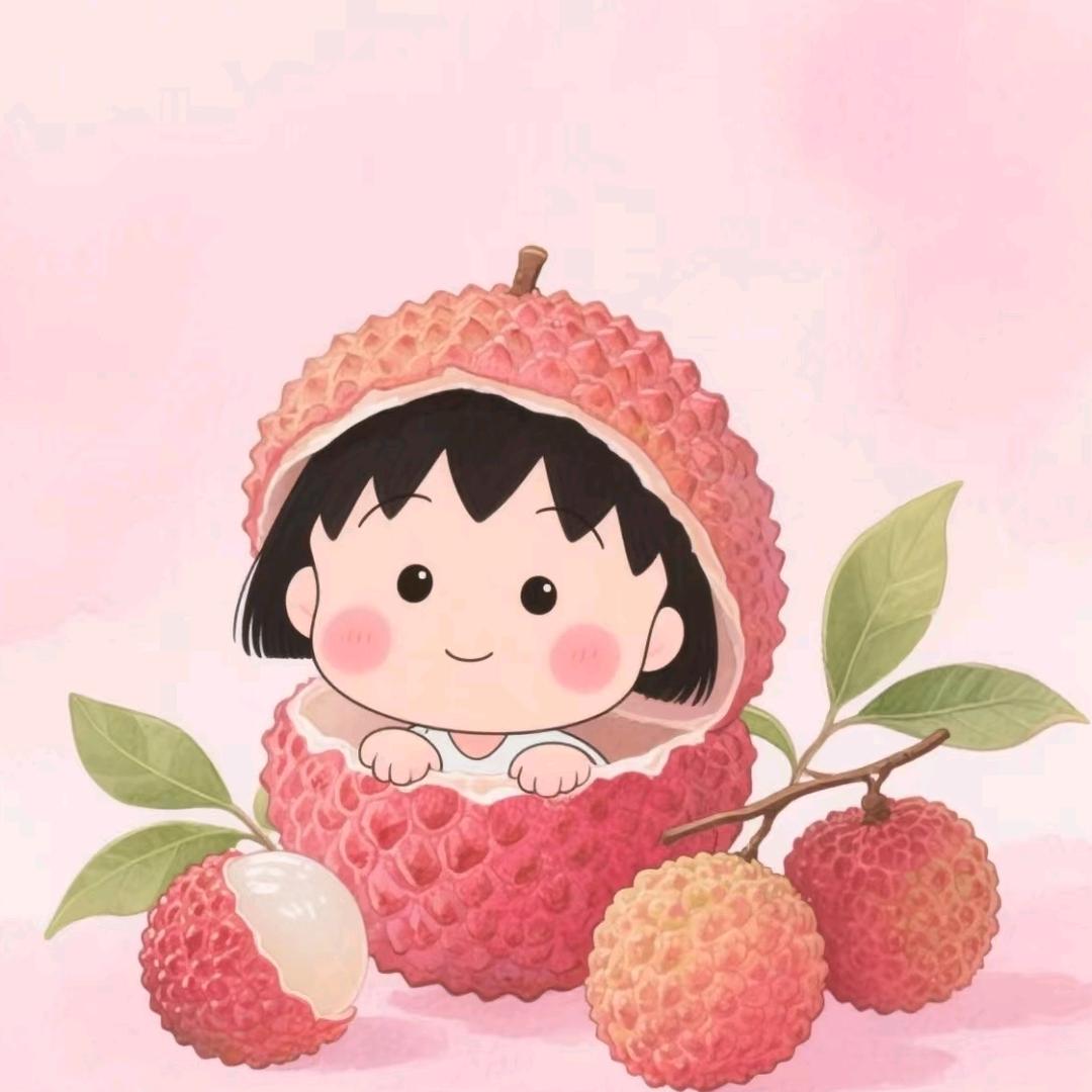 小丸子✔