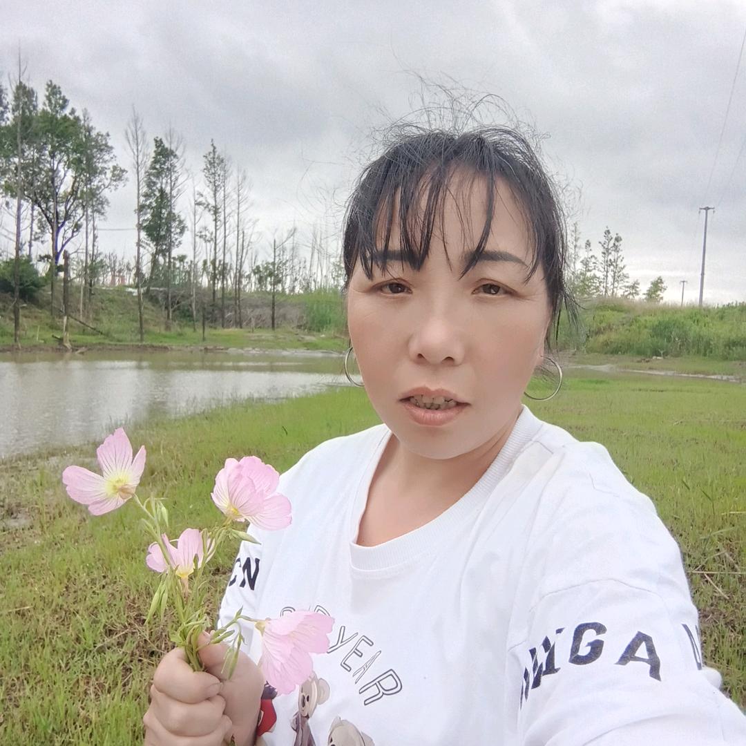 花香