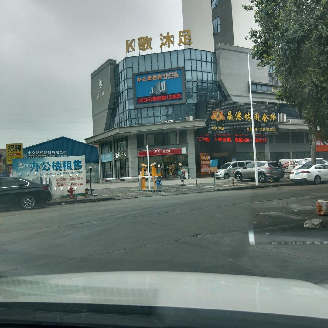 回忆丶那些曾经