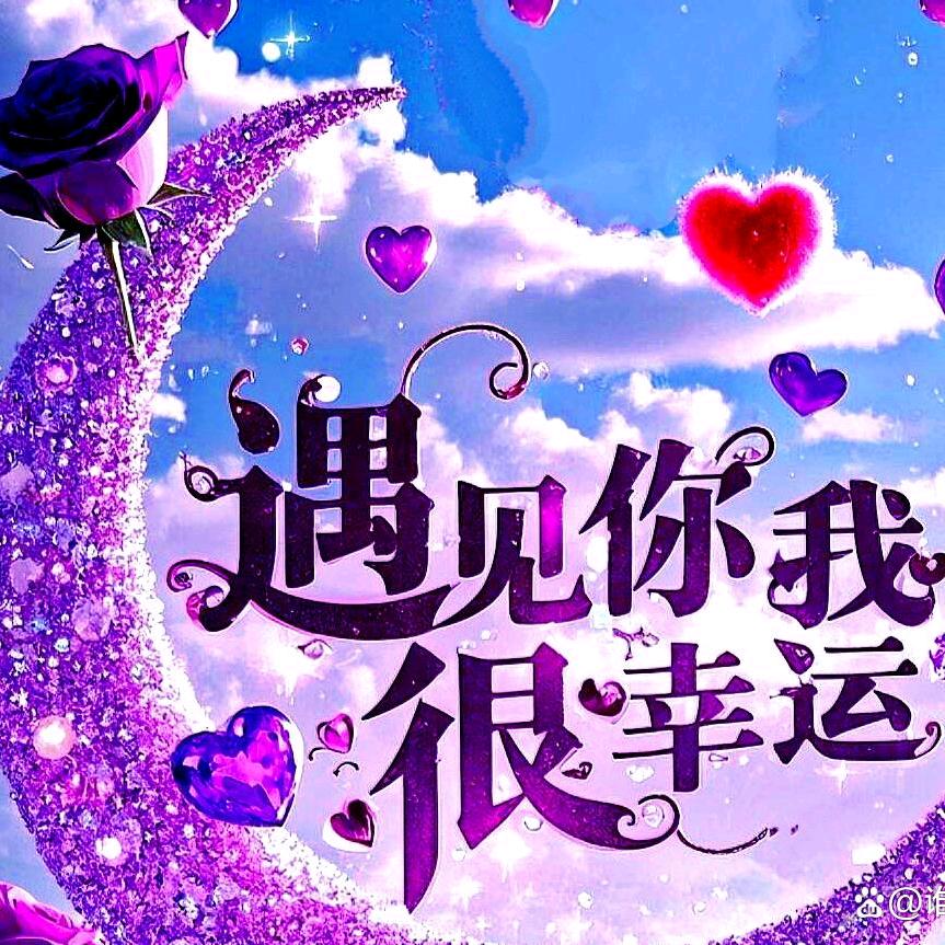 乄⚕️卄🌈🌻