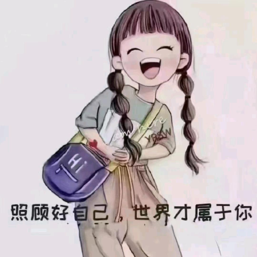安心🍀🍀