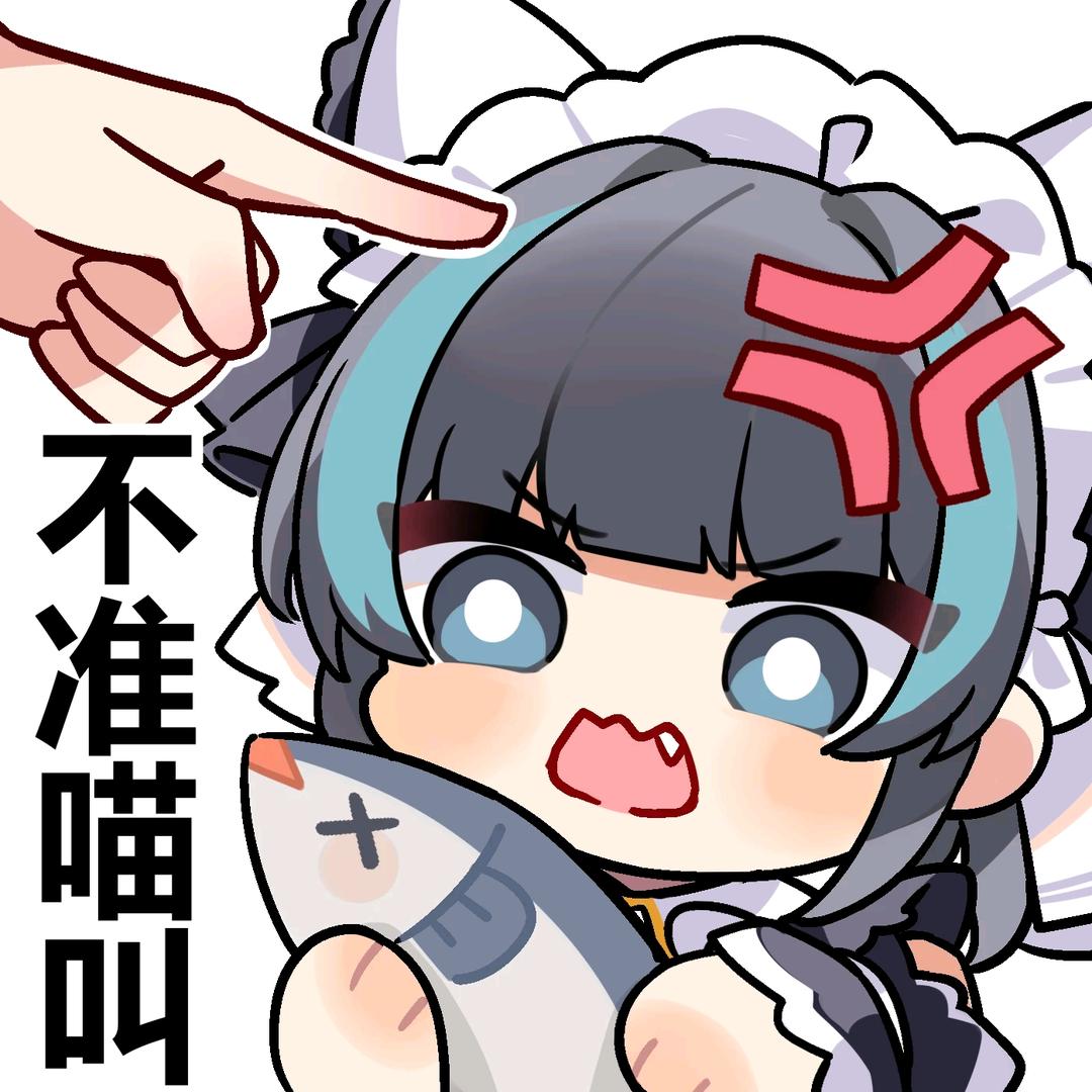 樱纹荧欲