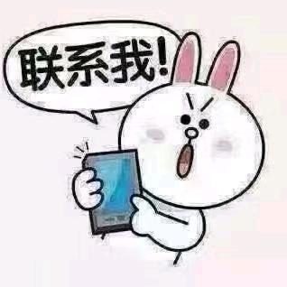 旧言虐心