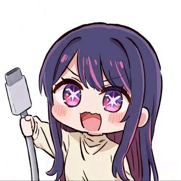 平生不晚