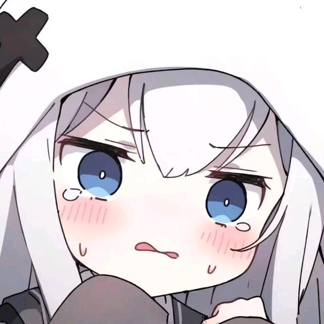 嗷嗷嗷嗷嗷