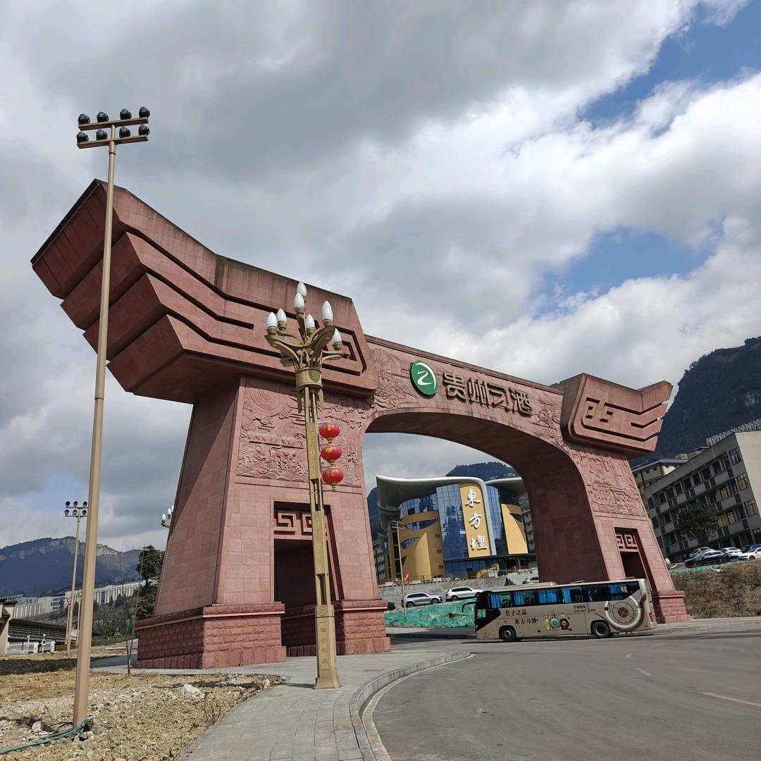 习惯了你的习惯