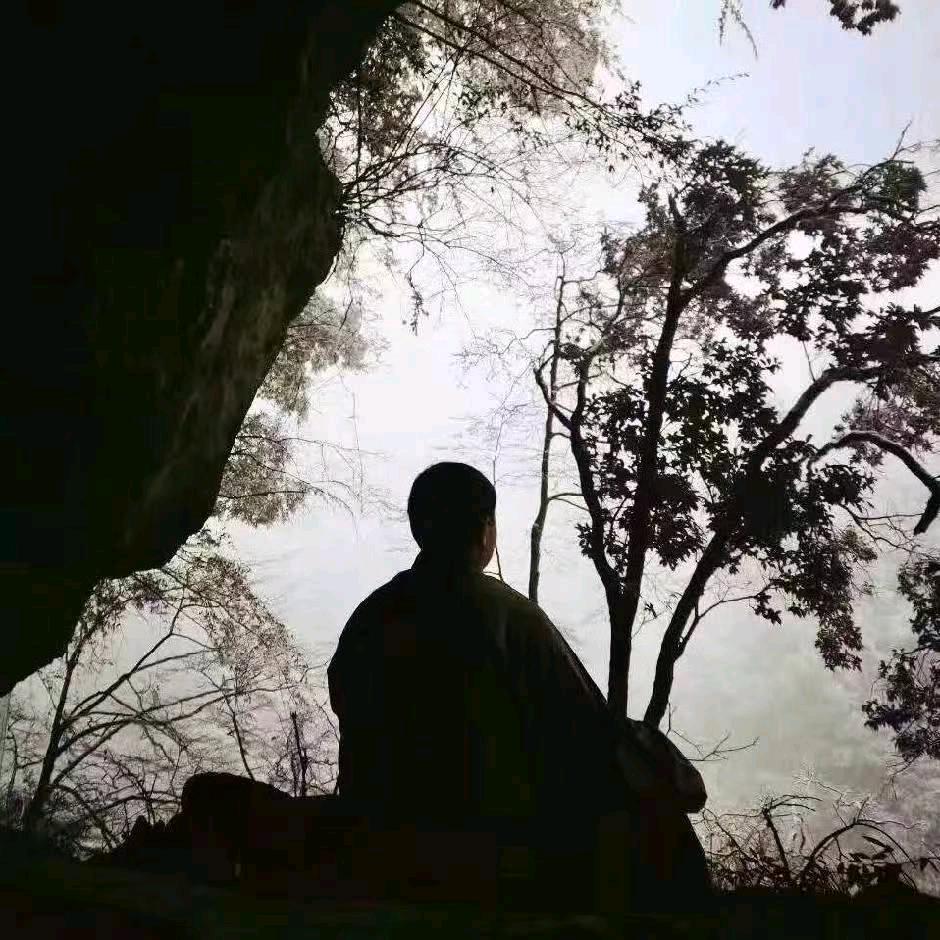 沫冉
