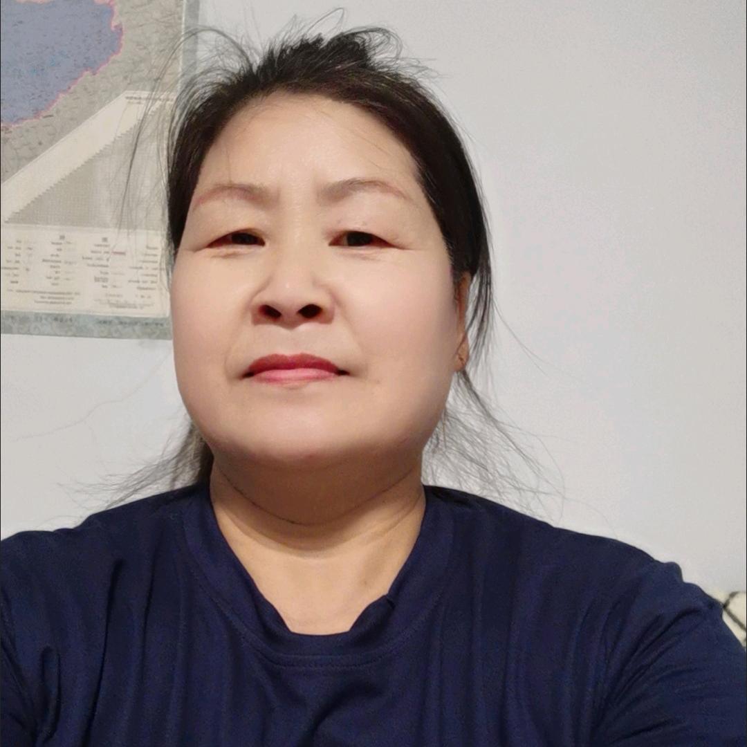 爱红