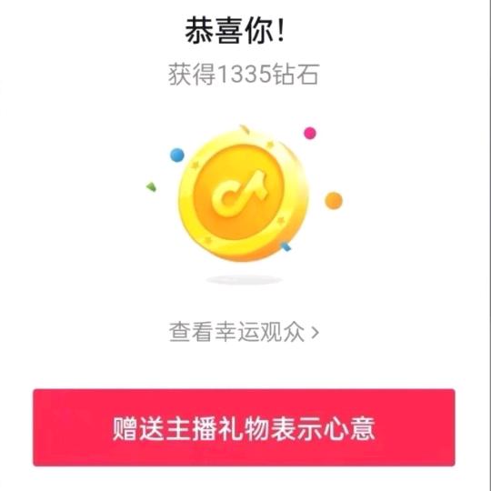 🌈休闲野钓🎣劍指天下🐟天道在我🎏