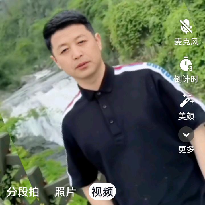 刘哥，