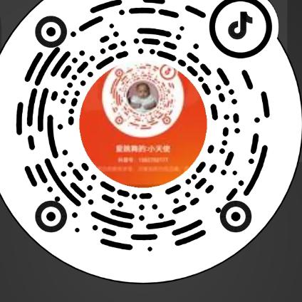 爱跳舞的:小天使