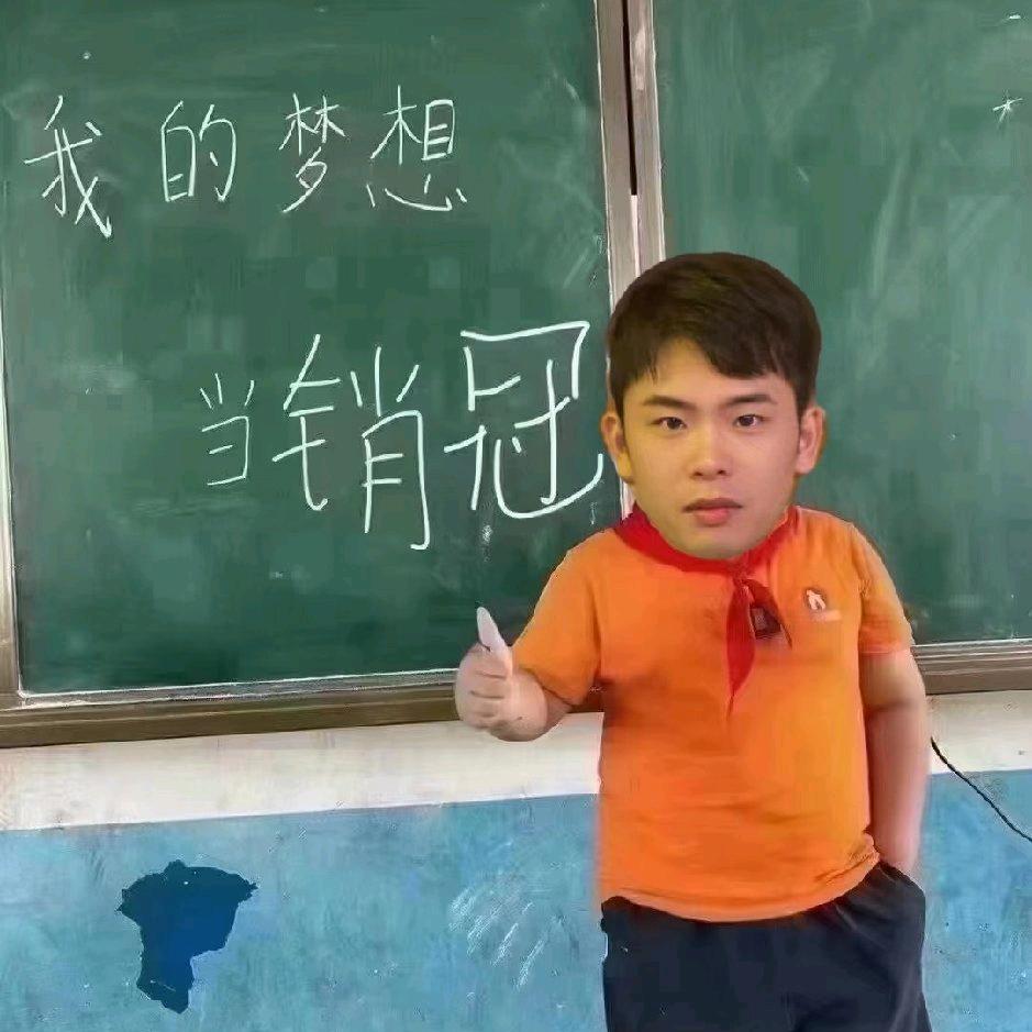 钦州龙哥甄选好房