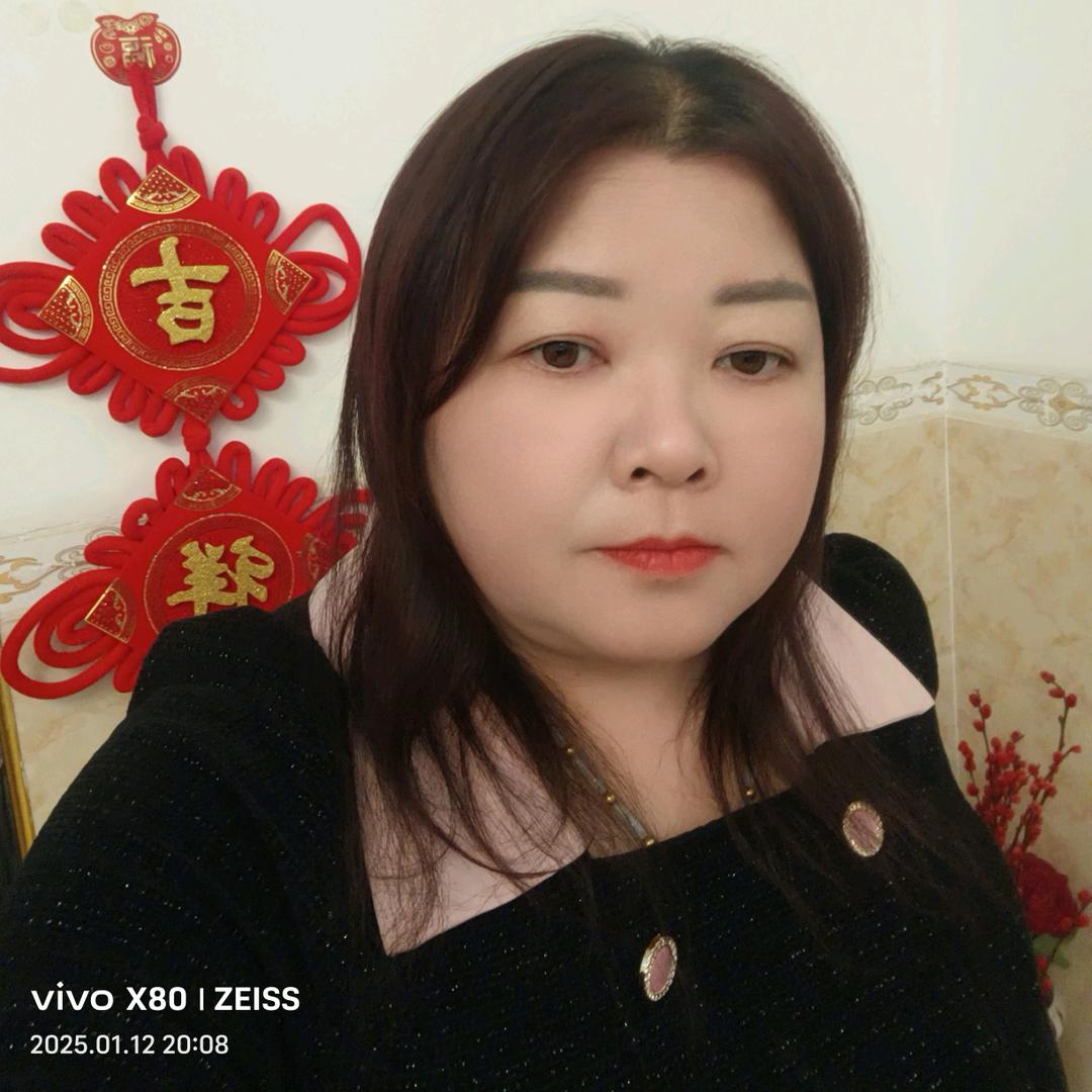 最后的火焰