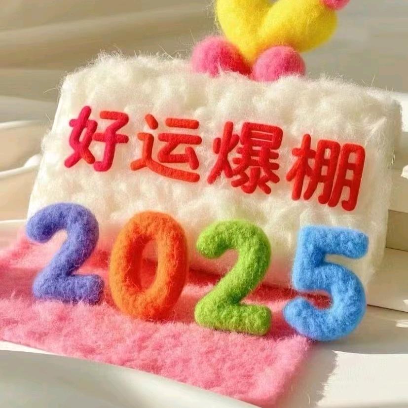 高含旭