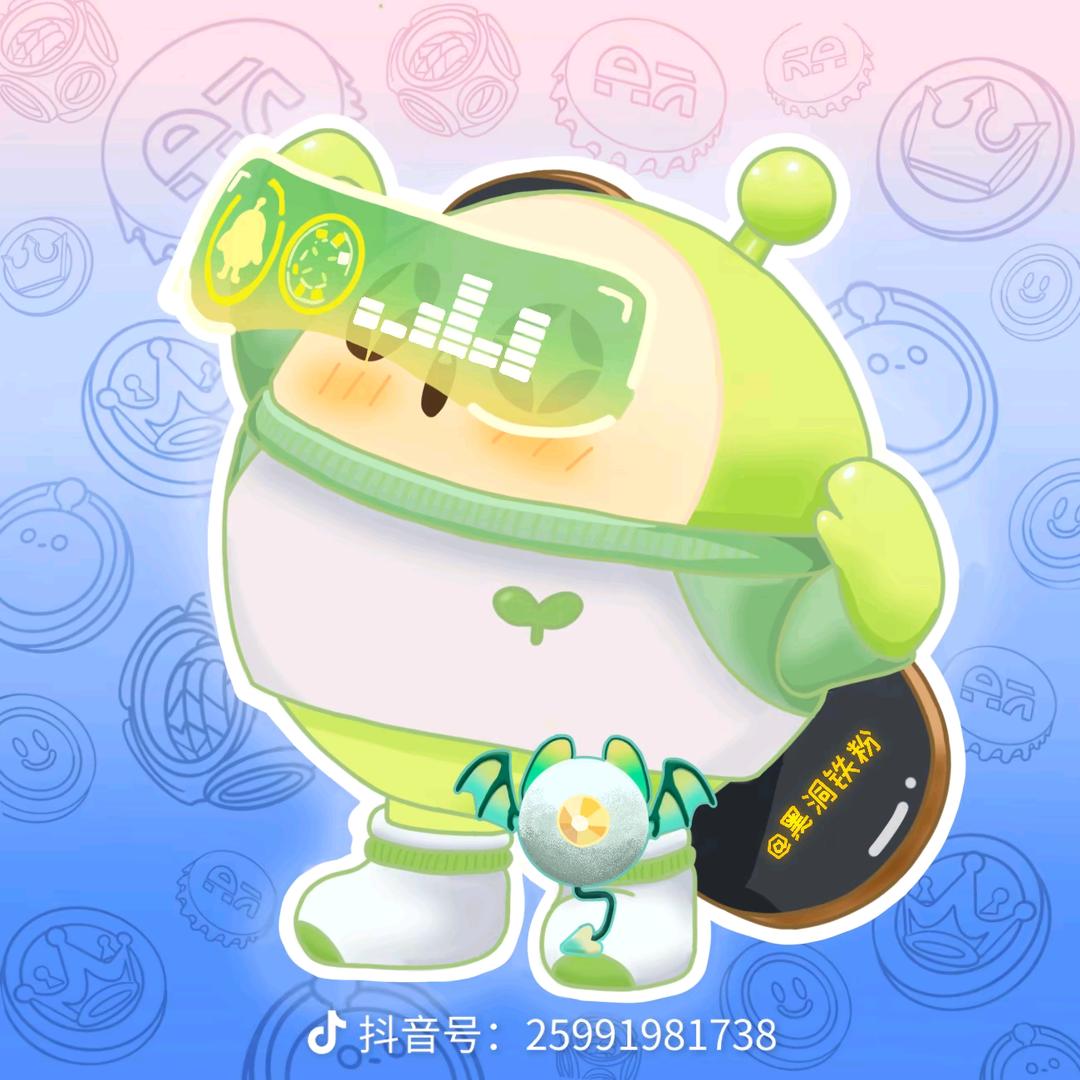白洞黑洞
