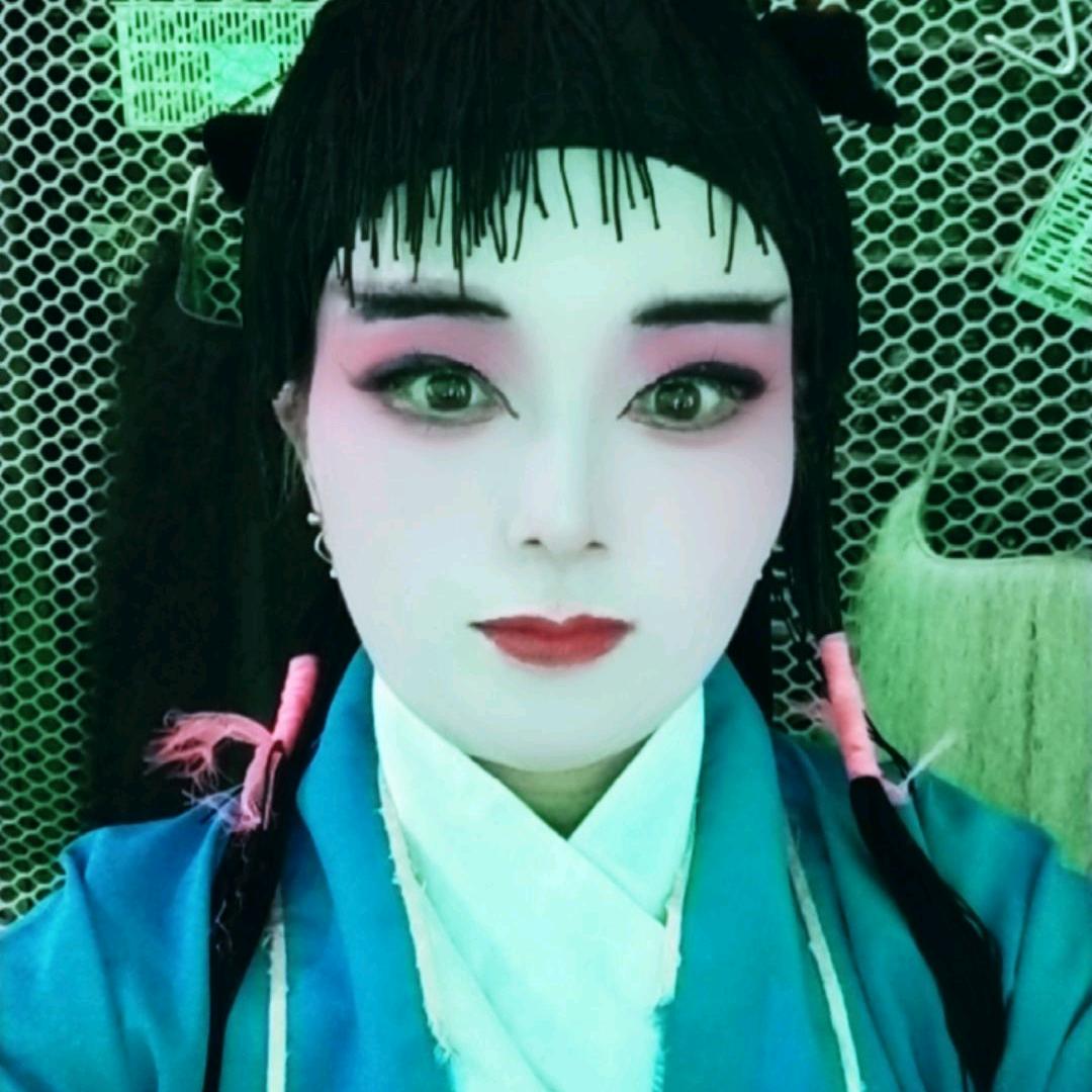 戏曲傻妞萍姐👫👭💁🙅