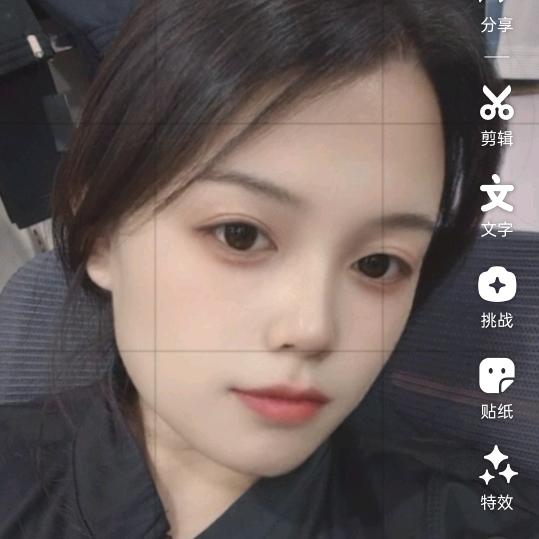 你怎么了