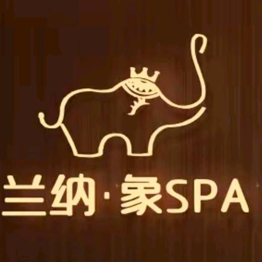 兰纳象团购福利官①