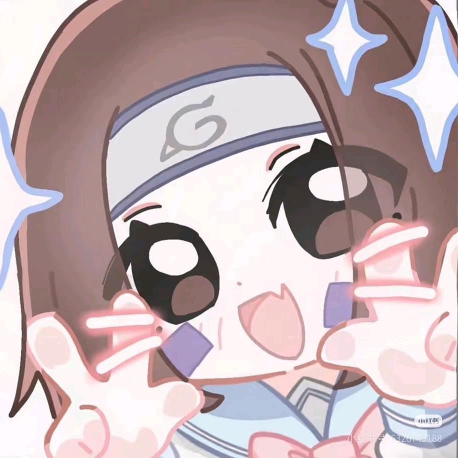 药 药💊⁵²¹¹（封票版）