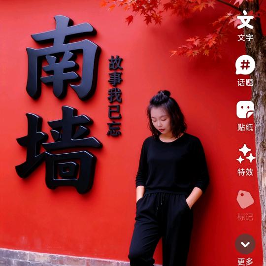 陆小爷