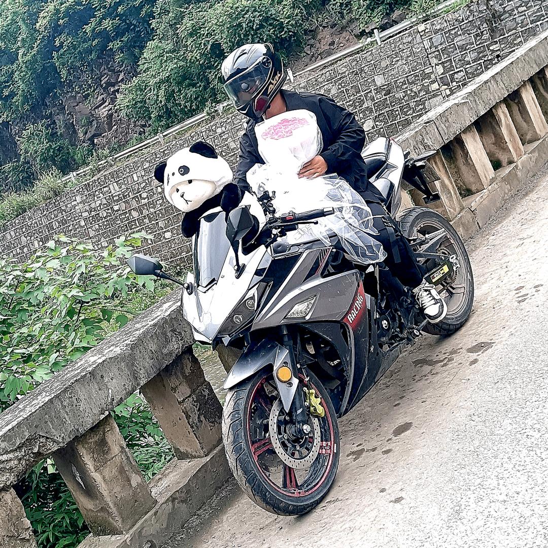꧁文案而已啦꧂