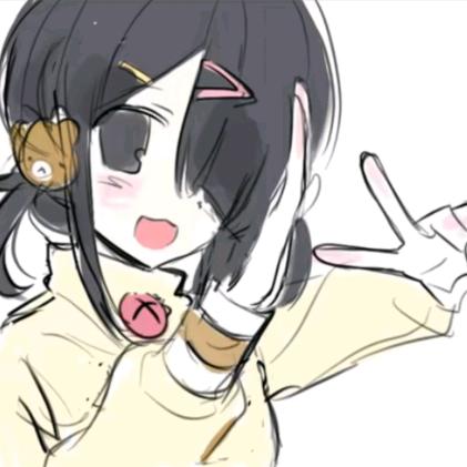 白石