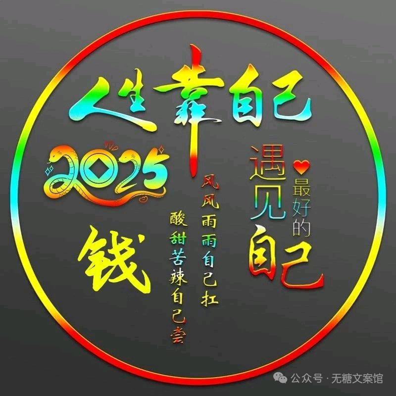 玄灵法师