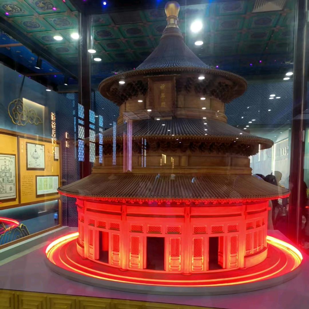 豫钰日用百货店