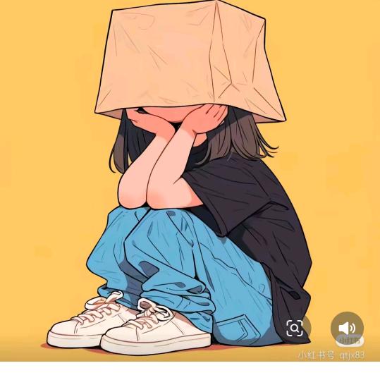 负重前行 ……扬帆起航……