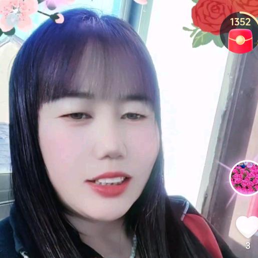 梦想一天我会有钱的时候