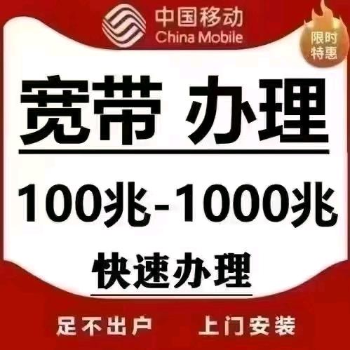 冯卯连安手机