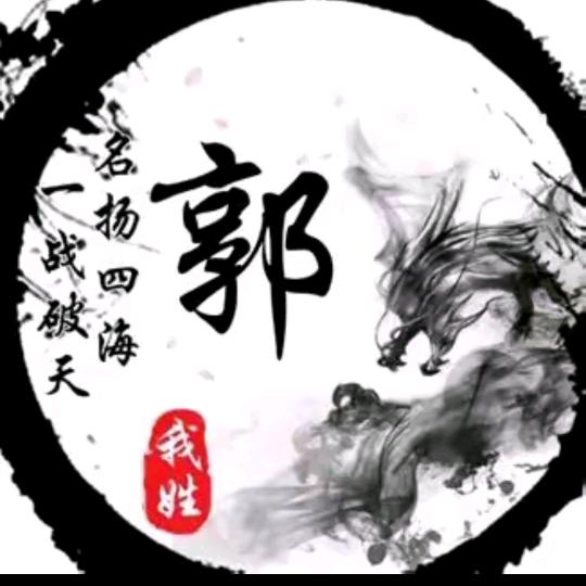安阳专业拆除砸墙清运垃圾