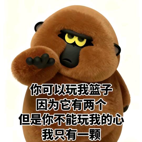 涛子