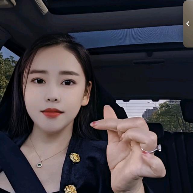 一琳（护肤瘦身体验馆）