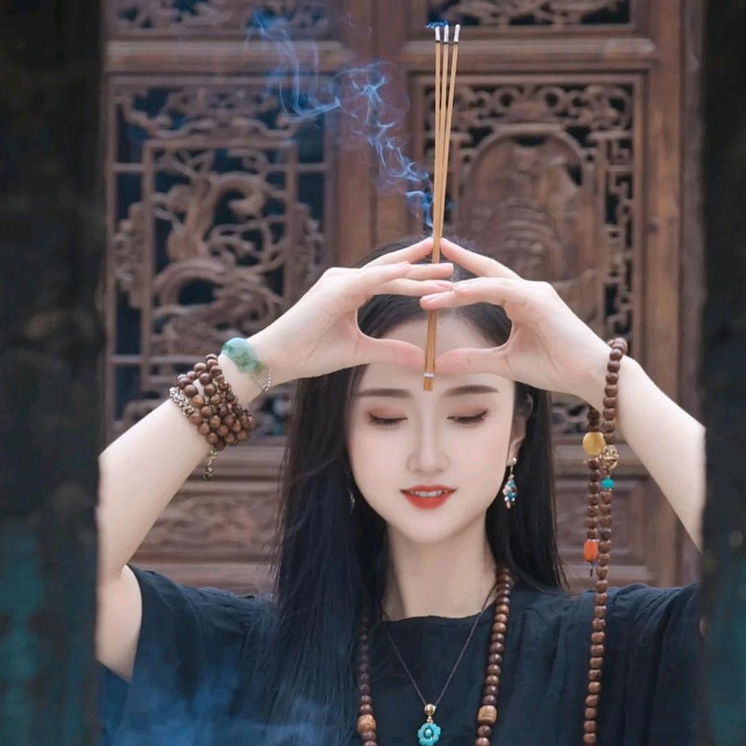 婷子