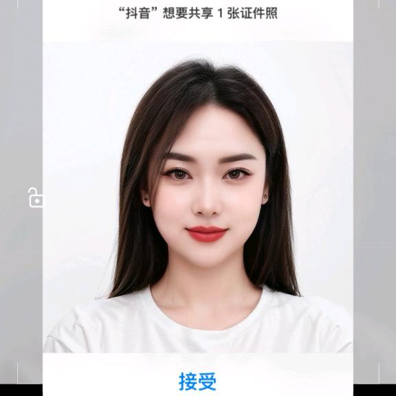 田大闺女🥳🥳