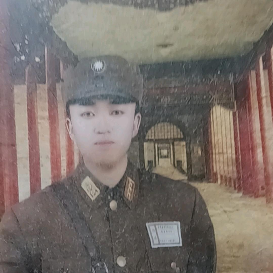 邢永柱