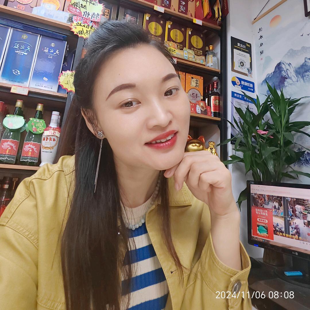 元心