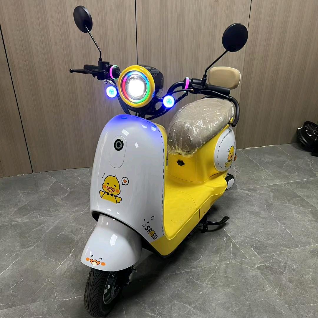 嘉迪电动车（招商部）