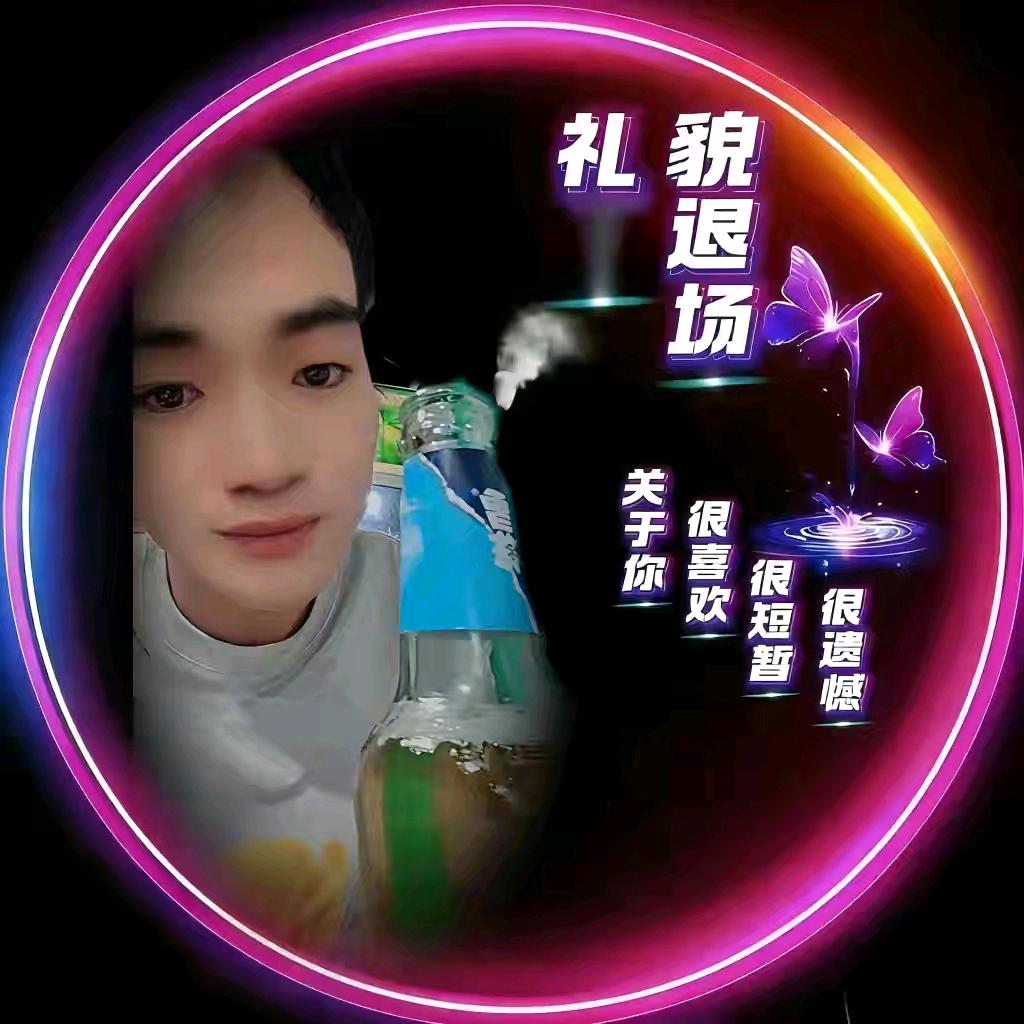 且行៷ᜧ且珍惜