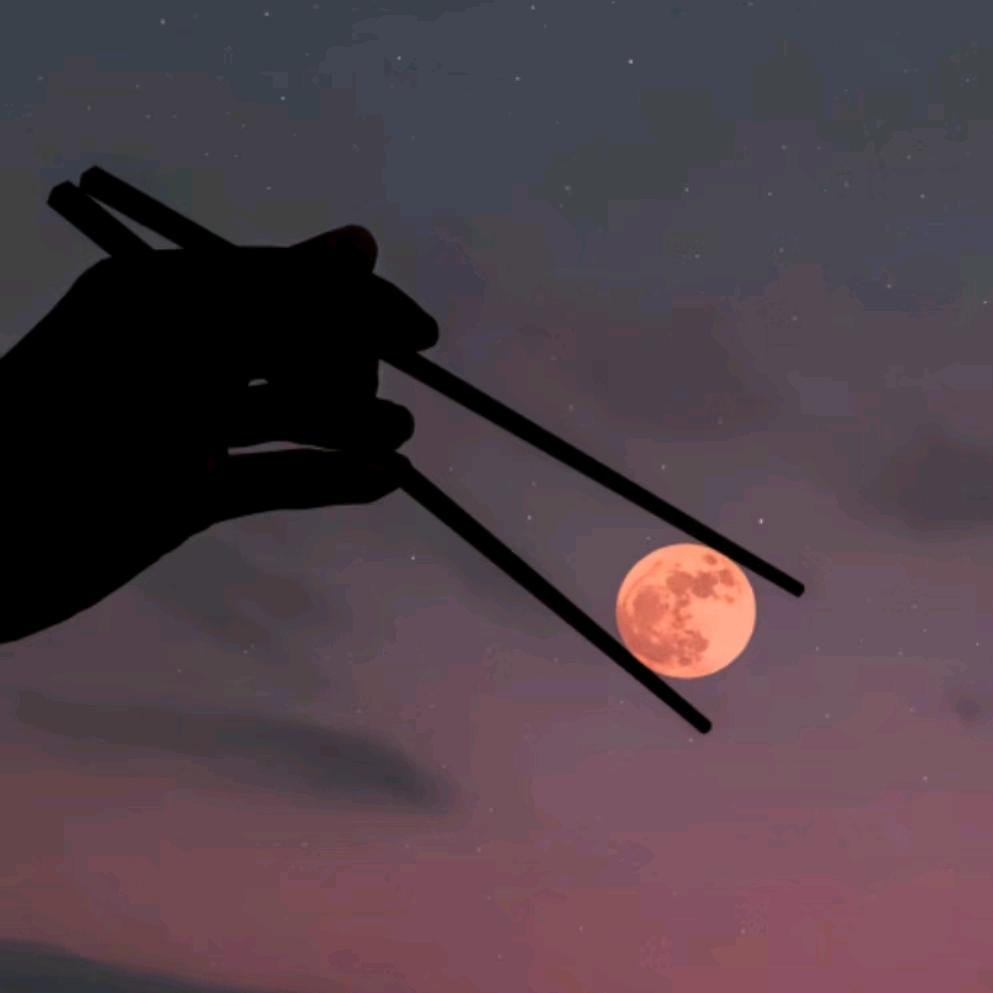 天星