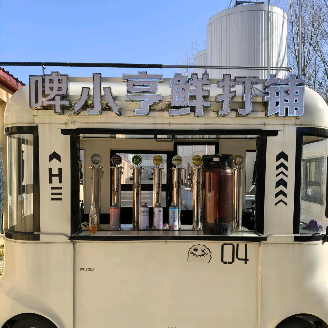 精酿啤酒打酒车