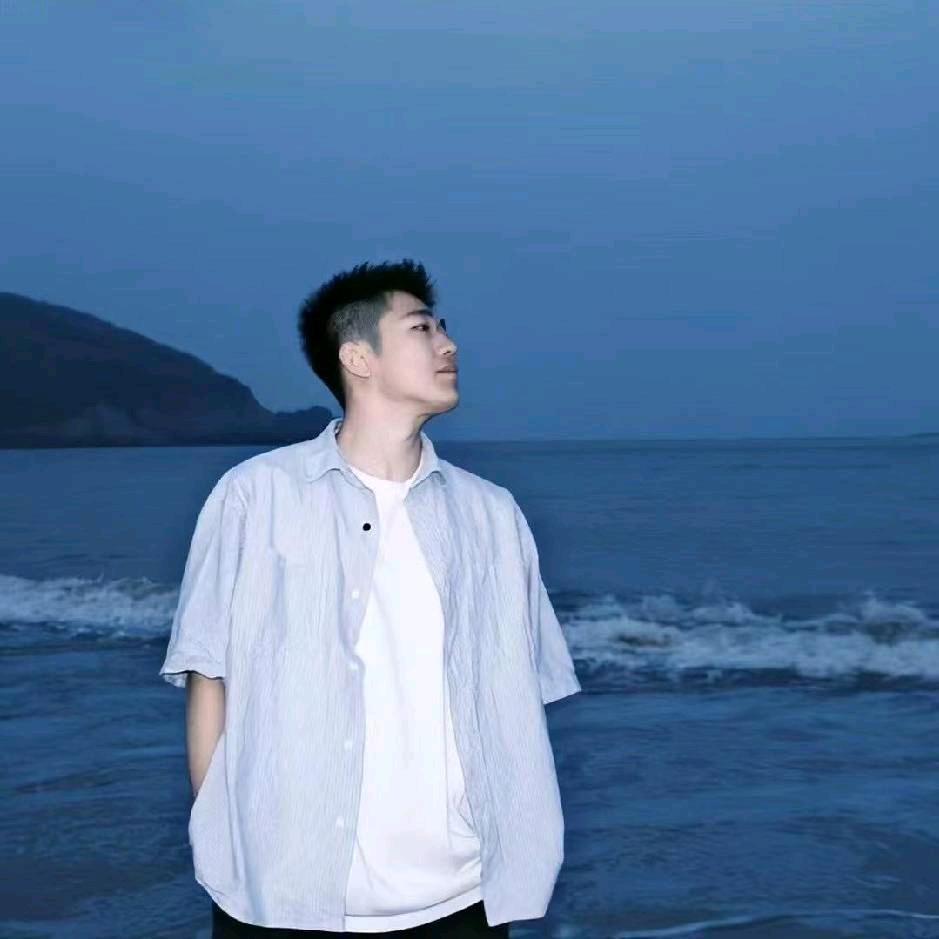 稳。